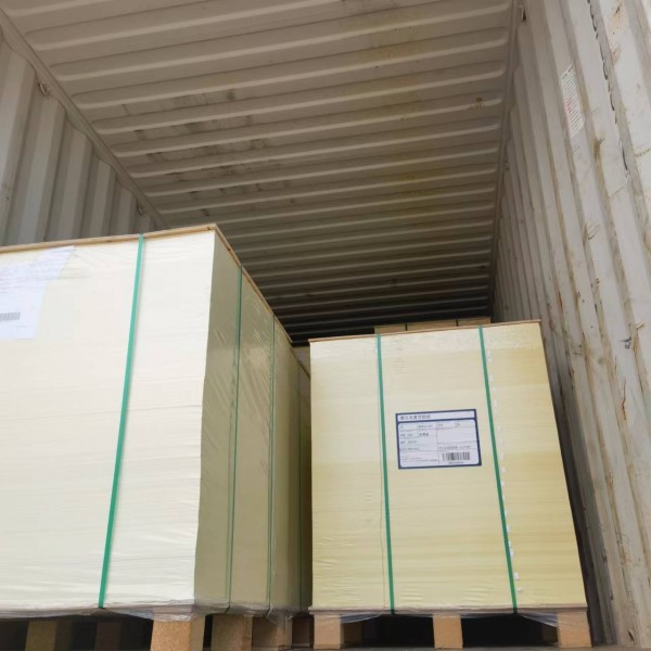 亚太森博米黄双胶克重规格齐备