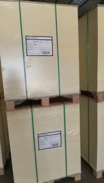 亚太森博米黄双胶克重规格齐备