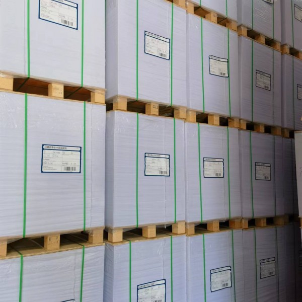 亚太森博印爽劣等全木桨双胶纸