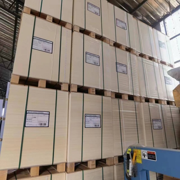 亚太森博雅文本白高级全木桨双胶纸